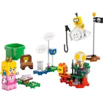 Kép 2/4 - LEGO® Super Mario™: Kalandok az interaktív Peach figurával (71441)