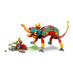 Kép 3/7 - LEGO® DREAMZzz: Mateo tűzkaméleonja (71492)