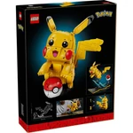 Kép 7/7 - LEGO® Pokémon: Pikachu és pokélabda (72152)