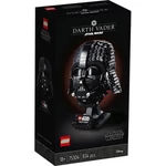 Kép 1/10 - LEGO® Star Wars™ – Darth Vader sisak (75304)