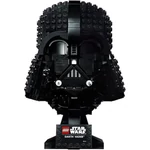 Kép 4/10 - LEGO® Star Wars™ – Darth Vader sisak (75304)