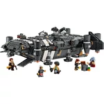 Kép 3/6 - LEGO®: Star Wars™ – Az Onyx Cinder (75374)