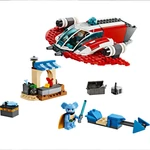 Kép 2/4 - LEGO® Star Wars™: A Crimson Firehawk™ (75384)