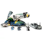 Kép 3/7 - LEGO® Star Wars™: Jango Fett csillaghajója (75433)