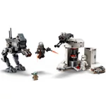 Kép 3/8 - LEGO® Star Wars™: AT-RT™ támadás (75444)