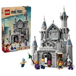 Kép 1/7 - LEGO® One Piece: Csata a Drum kastélynál (75645)