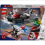 Kép 5/5 - LEGO® Super Heroes: Marvel – Pókember vs. Venom sportautója (76309)