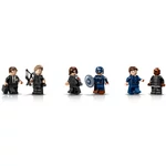 Kép 5/12 - LEGO® Marvel: S.H.I.E.L.D. Helicarrier (76354)