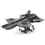 Kép 6/12 - LEGO® Marvel: S.H.I.E.L.D. Helicarrier (76354)