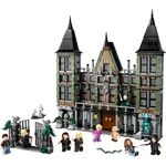 Kép 2/5 - LEGO® Harry Potter: Malfoy-kúria (76453)