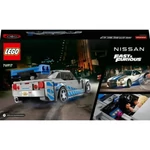 Kép 2/5 - LEGO® Speed Champions: 2 Fast 2 Furious Nissan Skyline GT-R (R34) (76917)