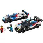 Kép 2/6 - LEGO® Speed Champions: BMW M4 GT3 & BMW M Hybrid V8 versenyautók (76922)