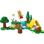 Kép 2/6 - LEGO® Animal Crossing™: Bunnie szabadtéri kalandjai (77047)