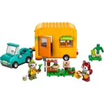 Kép 2/5 - LEGO® Animal Crossing™: Leif karavánja és kertészeti boltja (77054)