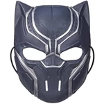 Kép 2/2 - Bosszúállók: Fekete Párduc maszk – Hasbro