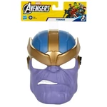 Kép 1/5 - Avangers Hero: Thanos maszk – Hasbro