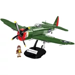 Kép 2/6 - COBI: WW II P-47 Thunderbolt építőjáték (5737)