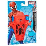 Kép 1/2 - Bosszúállók: Pókember hálóvető – Hasbro