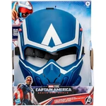 Kép 1/3 - Bosszúállók: Amerika kapitány maszkja – Hasbro