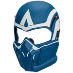 Kép 2/3 - Bosszúállók: Amerika kapitány maszkja – Hasbro
