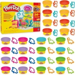Kép 2/4 - Play-Doh: Bulijáték csomag 24db gyurmával és kiegészítőkkel - Hasbro