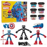 Kép 2/4 - Play-Doh: Marvel Hősies kalandok gyurmaszett készlet 3 db figurával – Hasbro