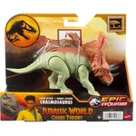 Kép 1/3 - Jurassic World: Támadó Dinó Chasmosaurus – Mattel