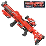 Kép 1/15 - Pro Sniper szivacslövő fegyver 20 db tölténnyel 78 cm