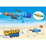 Kép 2/2 - WaterWow: Vízi gépfegyver 51 cm-es