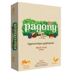 Kép 1/4 - Pagony társasjáték