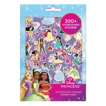 Luna: Disney Hercegnők matrica szett 300db-os
