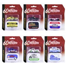Majorette 60. évfordulós kisautók díszdobozzal 1/64 több változatban 1 db – Simba Toys