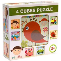 Mesekocka fiús és lányos mintával 4 db-os