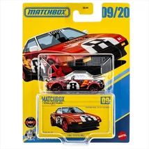 Matchbox Collectors: 1984 Toyota MR2 gyűjtői dobozos kisautó 1/64 - Mattel