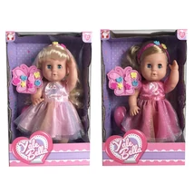 Pisilős hajas baba kétféle változatban kiegészítőkkel 30 cm