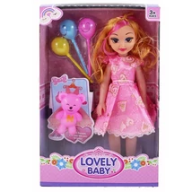 Lovely Baby rózsaszín ruhás baba kiegészítőkkel és hanggal 46 cm