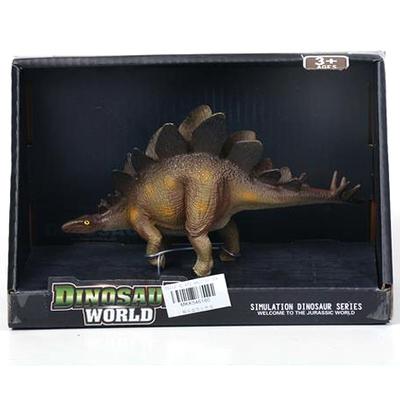 Stegosaurus dinoszaurusz figura 15 cm