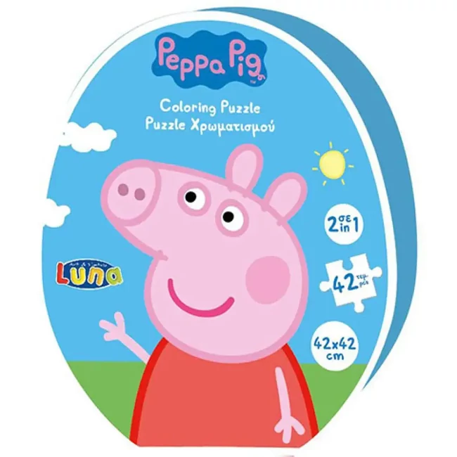 Peppa malac színezhető puzzle 42 db-os