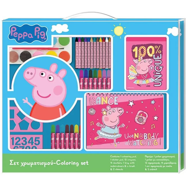Peppa malac színező szett matricákkal 54×47 cm