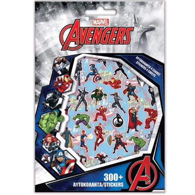 Marvel: Bosszúállók 300 db-os matrica szett