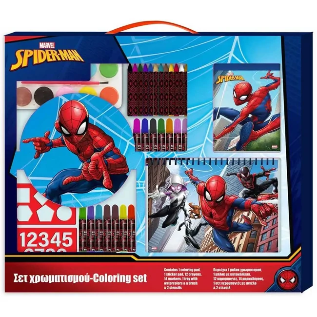 Luna: Pókember színező szett sablonnal és matricával 54×47 cm