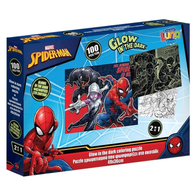 Luna: Marvel Pókember 100 db-os sötétben világító puzzle