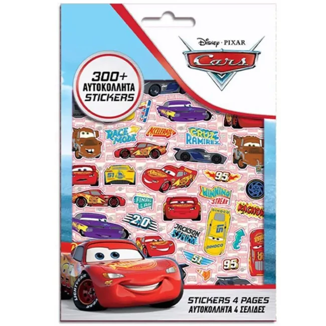 Disney: Verdák 300 db-os matrica szett