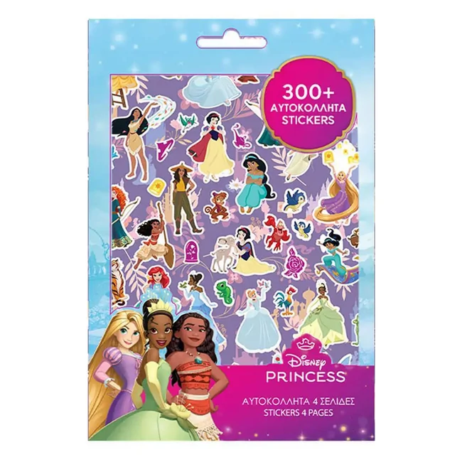 Luna: Disney Hercegnők matrica szett 300db-os