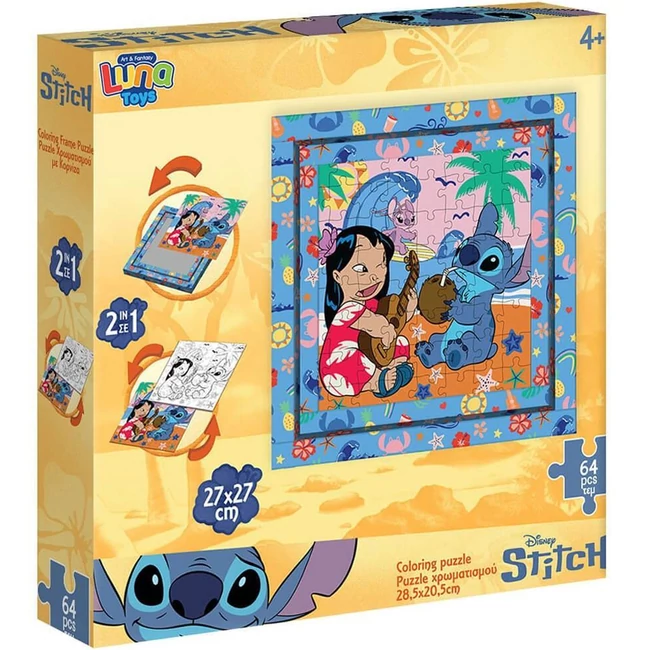 Luna: Stitch Hawaii hangulat 64 db-os keretes színezhető puzzle