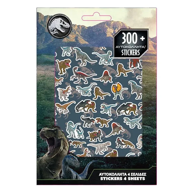 Luna: Jurassic World matrica szett 300db-os