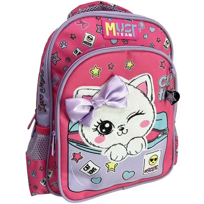 Luna: Must Team cica masnival lekerekített 2 rekeszes ovis hátizsák 27×10×31 cm