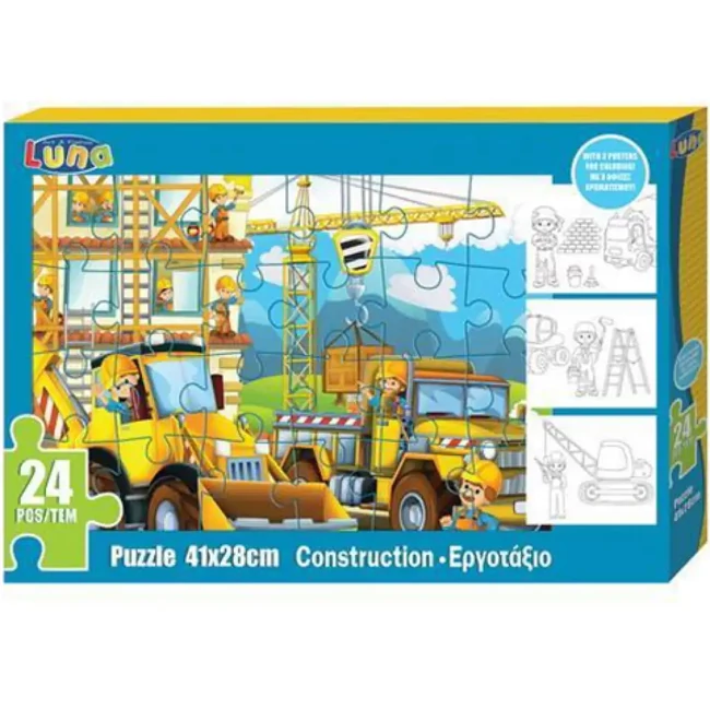 Építkezés puzzle 24 db-os és három színezhető poszter