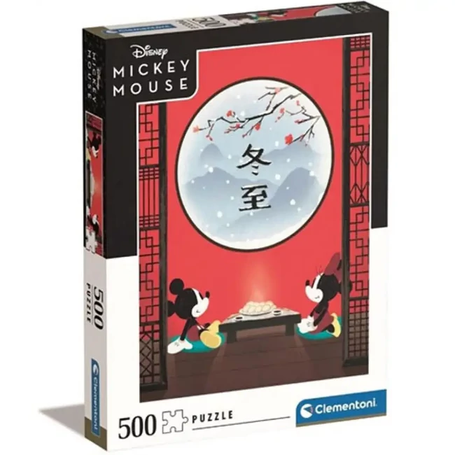 Disney: Minnie és Mickey egér HQC puzzle 500 db-os – Clementoni