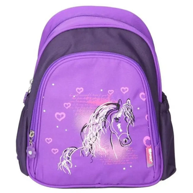 Spirit: Lovas lekerekített iskolatáska, hátizsák 24×13×31 cm